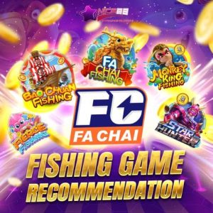 fc fishing game nice88 avatar